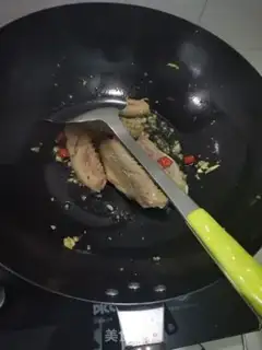 Make Red duck wings step 0