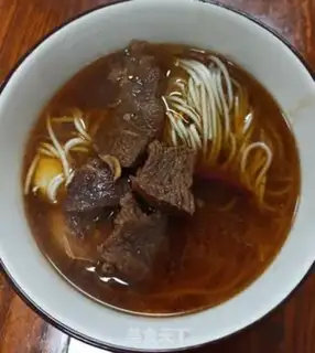 Make Cowfish noodles step 5