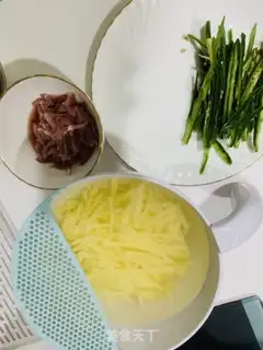 Make Pepper potato gravy step 0