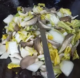 Make The cabbage raisins step 4