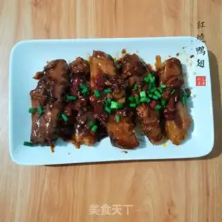Make Red duck wings step 5