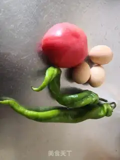 Make Potato pepper fried eggs step 0