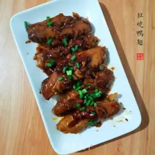 Make Red duck wings step 6
