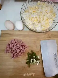 Make Egg fried rice step 0