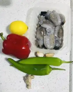 Make Twin peppers, ink fish step 0