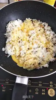 Make ♪ Dried rice with mushroom carrots ♪ step 2