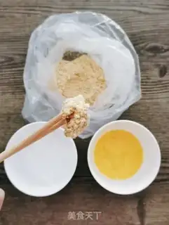 Make Fried chicken step 4