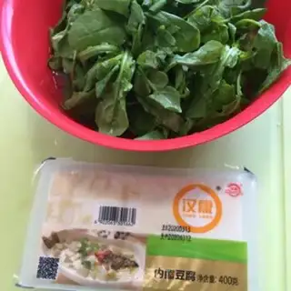 Make Soy sauce step 0