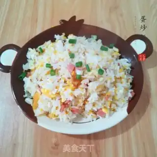 Make Egg fried rice step 5
