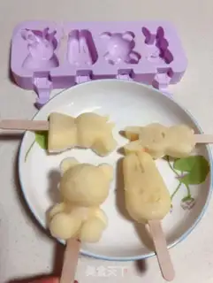 Make Fruit yogurt popsicle step 2