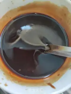Make Sugar and eggplant step 0