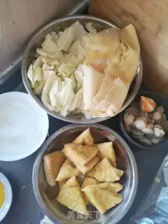 Make Cabin casserole step 0