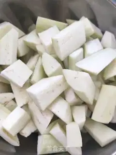 Make Sugar and eggplant step 1