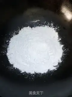 Make Red sugar rice step 8