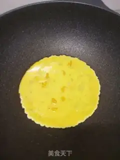 Make I