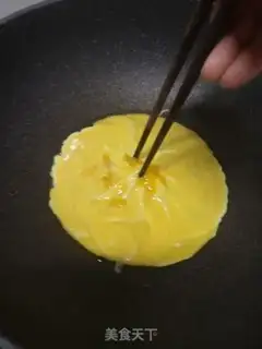 Make I