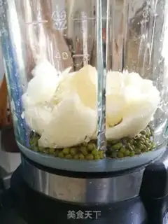 Make Green bean Sydney soup step 0
