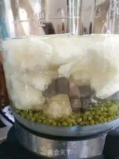 Make Green bean Sydney soup step 1