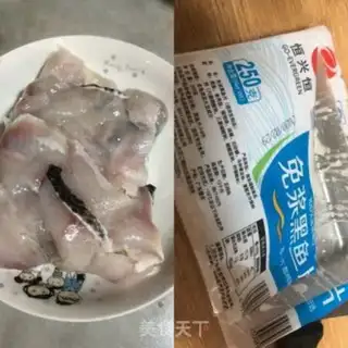 Make Sourfish step 0