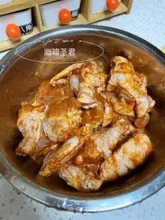 Make Chicken leg step 0