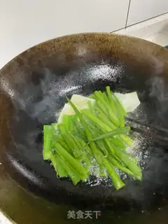 Make Onion noodles step 2