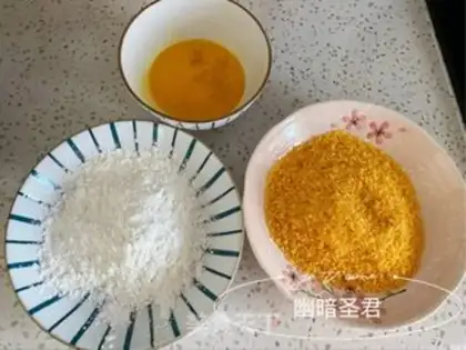 Make Chicken leg step 1
