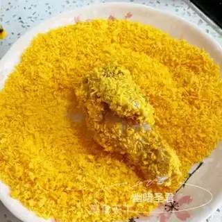Make Chicken leg step 2