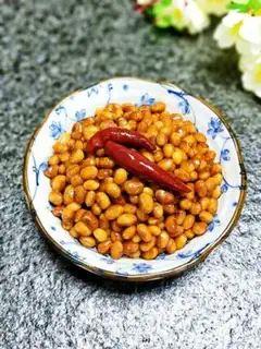 Make Soy beans step 6