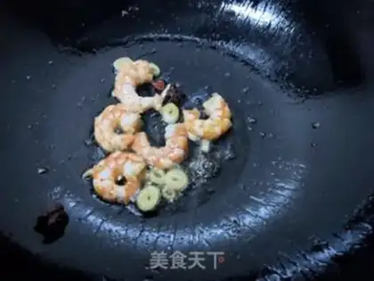 Make Shrimp cheese step 9