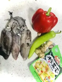 Make Squeeze the pepper and blow the squid step 0