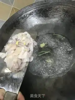 Make Squeeze the pepper and blow the squid step 3