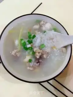 Make Porridge step 14