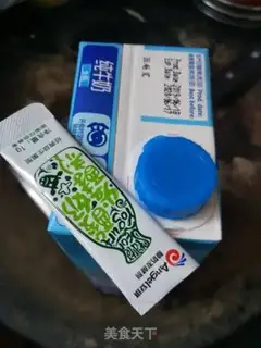 Make Homemade yogurt step 0