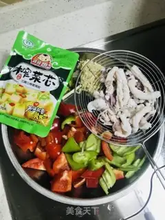 Make Squeeze the pepper and blow the squid step 5