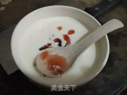 Make Homemade yogurt step 1