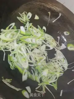 Make Onion fried pork step 2