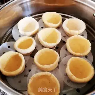 Make It