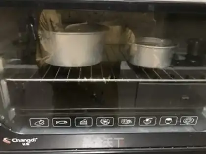 Make Ricecake step 10