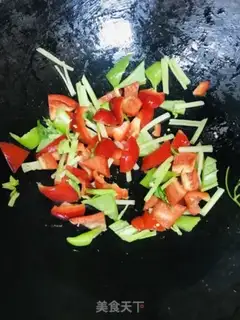 Make Squeeze the pepper and blow the squid step 7