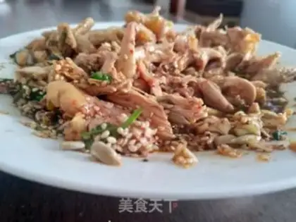 Make Mouth chicken step 8