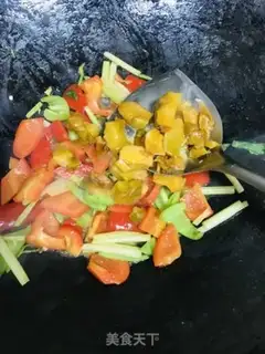Make Squeeze the pepper and blow the squid step 8