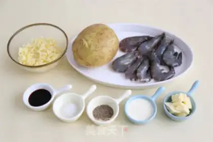 Make Gold cheese shrimp step 0