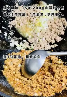 Make Fried noodles step 1