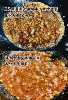 Make Fried noodles step 2