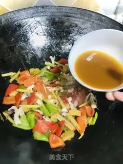 Make Squeeze the pepper and blow the squid step 10