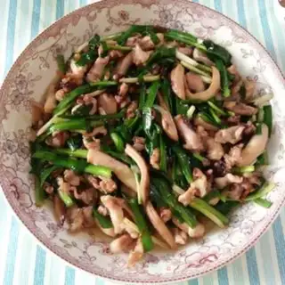 Make Squid step 7