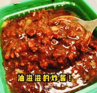Make Fried noodles step 4