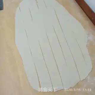 Make Covered step 5