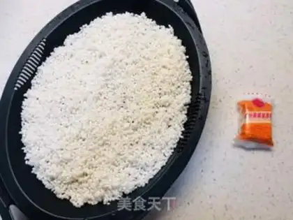 Make Sweet cinnamon step 0