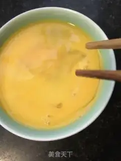 Make Scrambling step 4